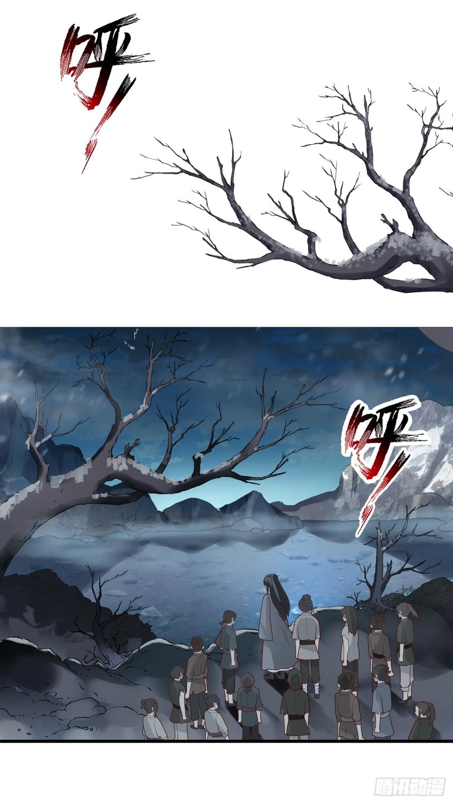 第83页
