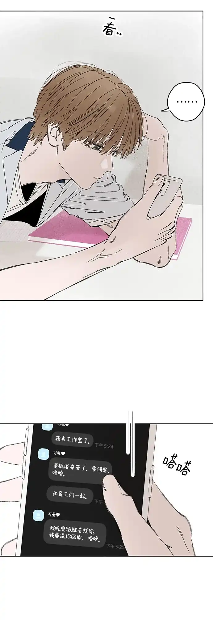 第40页