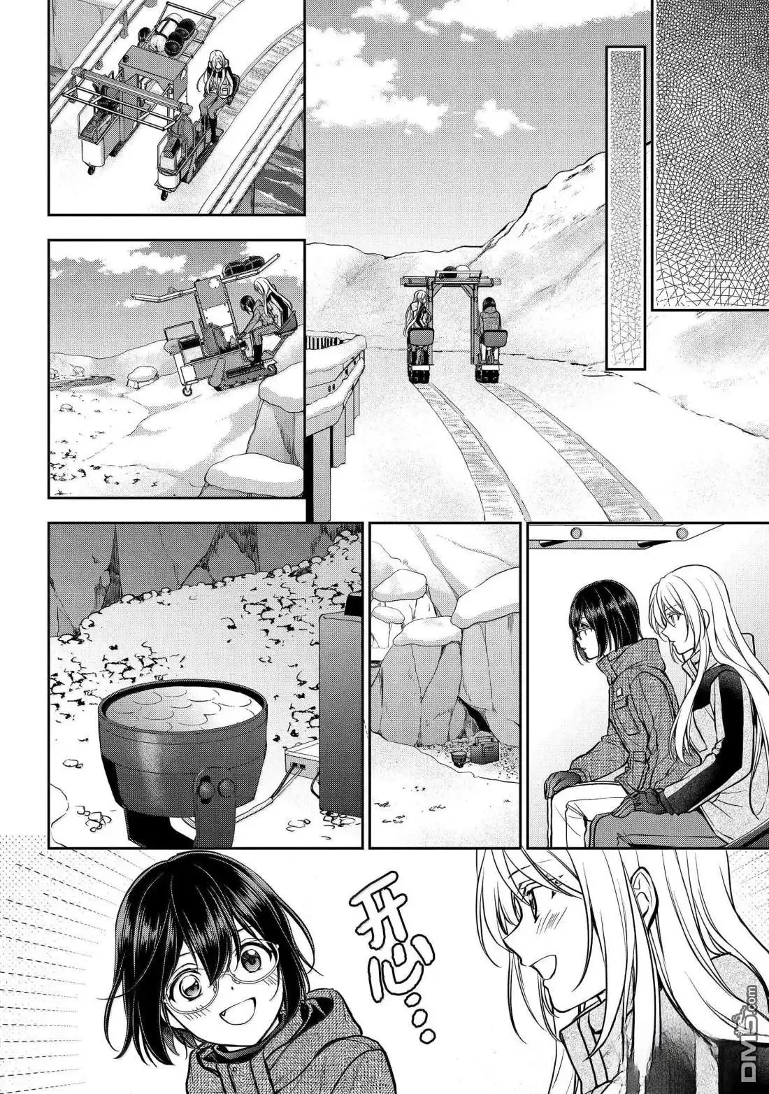 第37页
