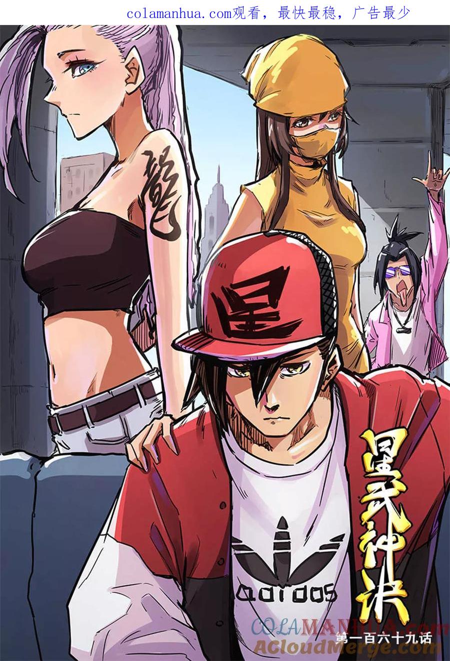 第1页