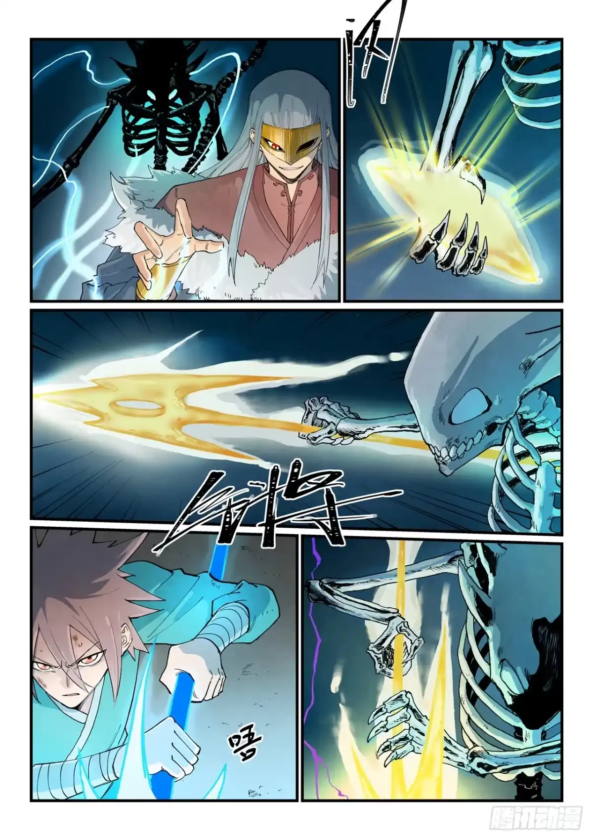 第5页