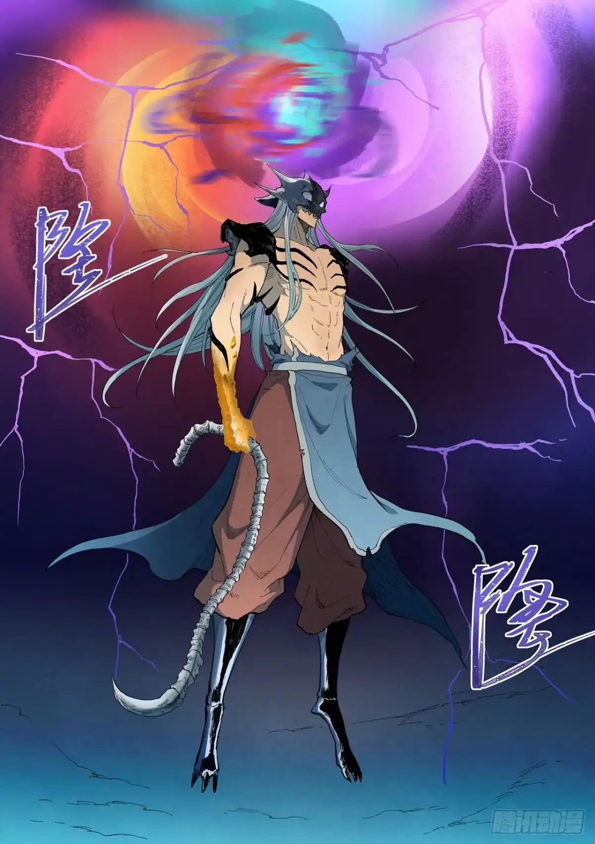 第10页