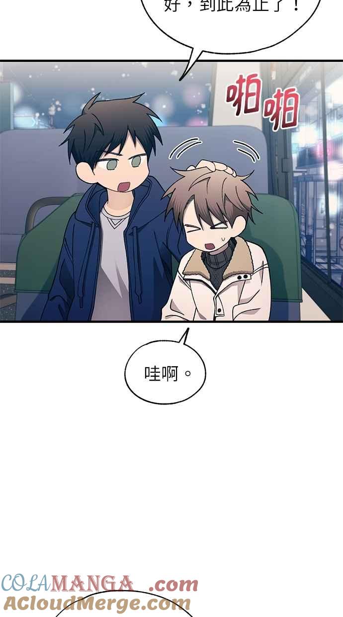第79页