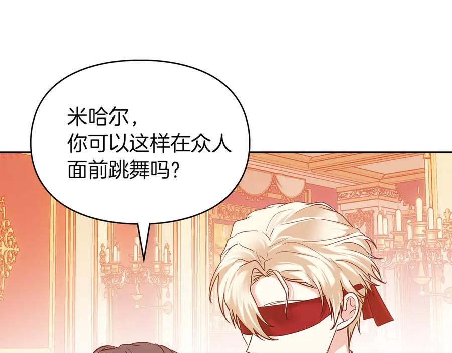 第187页