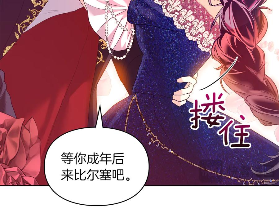 第198页