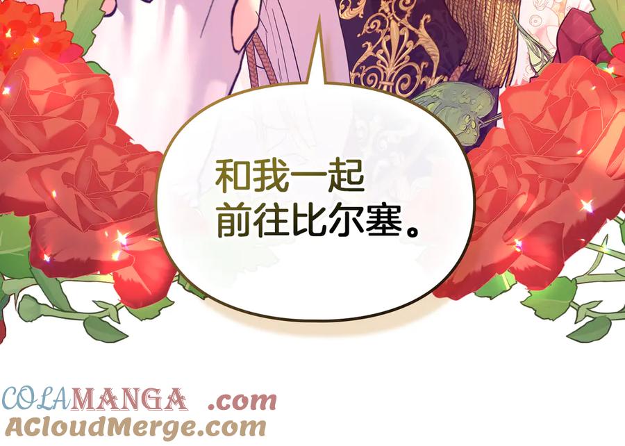 第201页