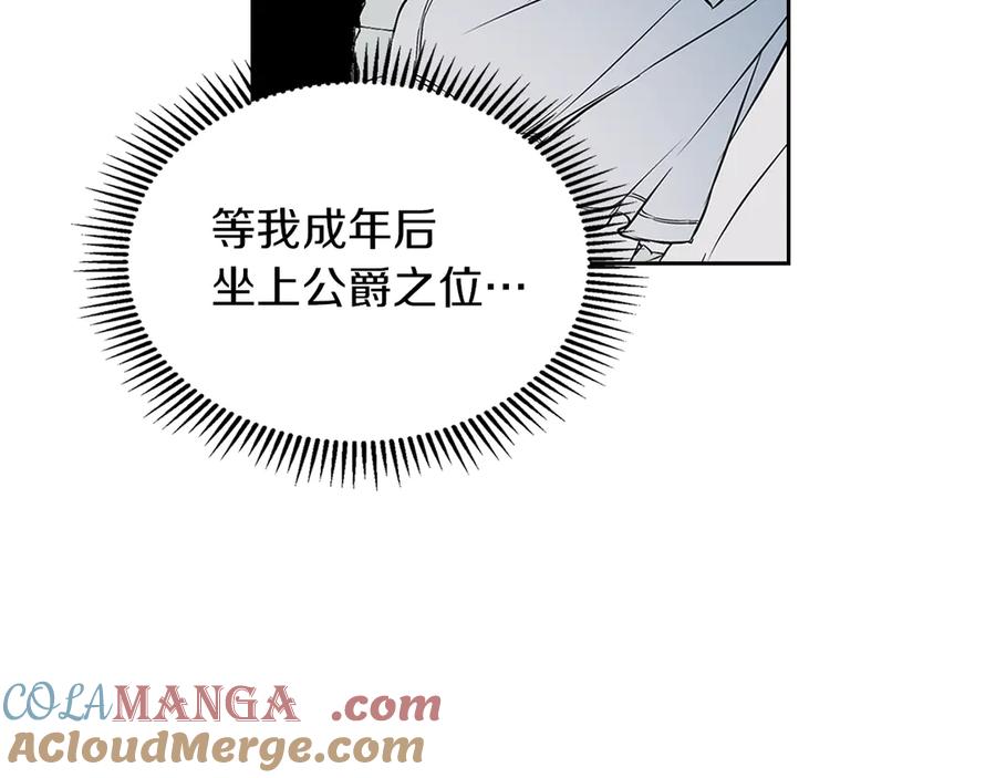 第209页
