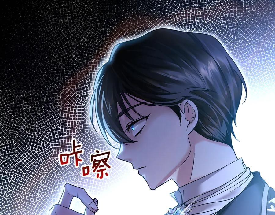 第211页