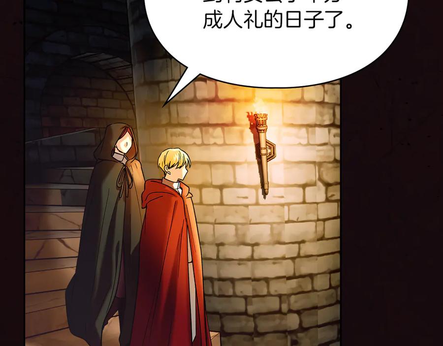 第192页