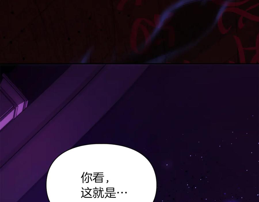 第202页