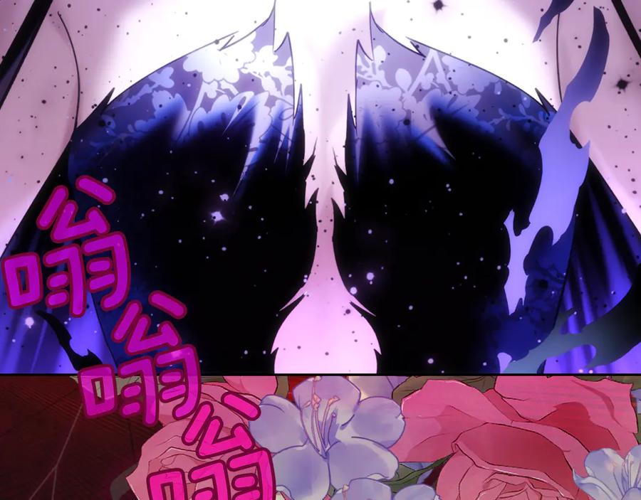 第208页