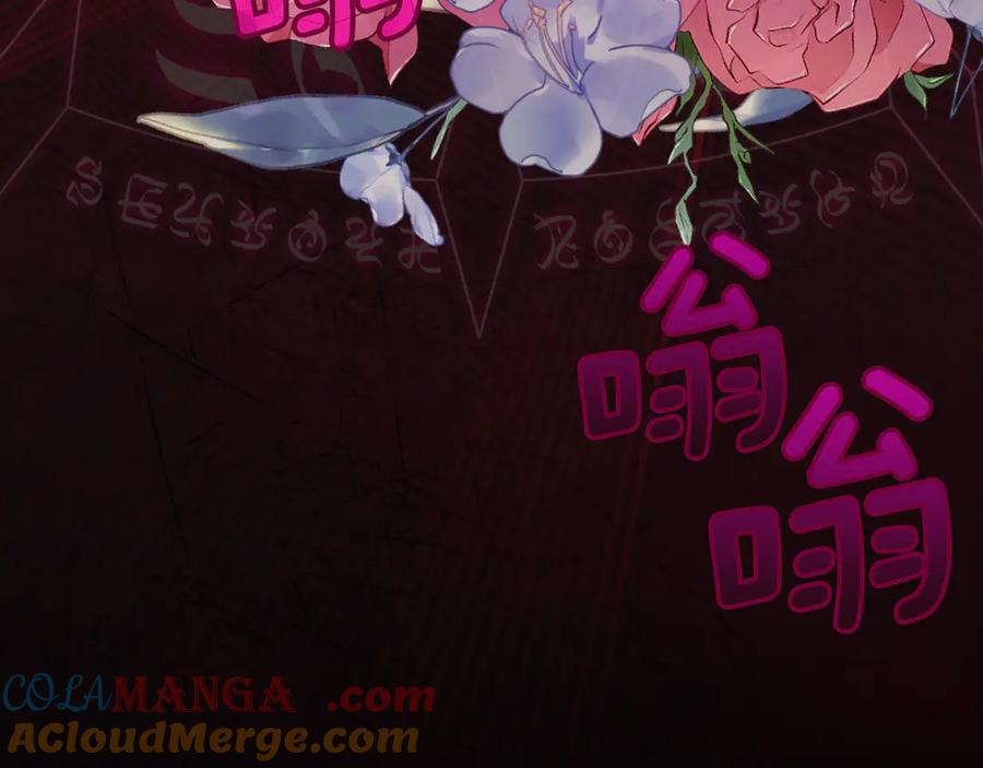第209页