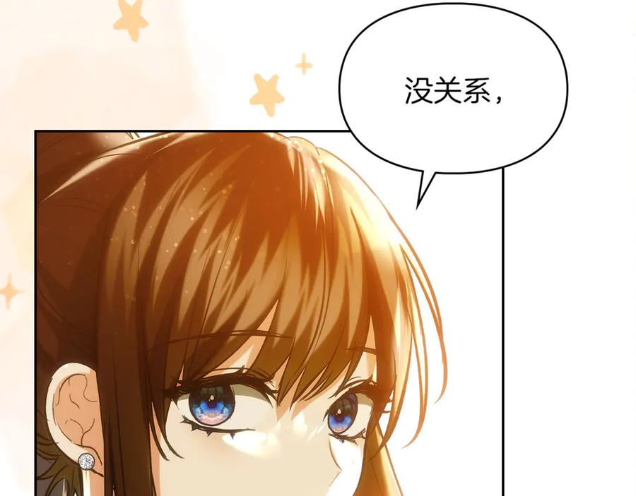 第202页