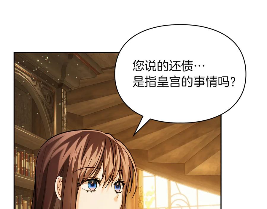 第196页