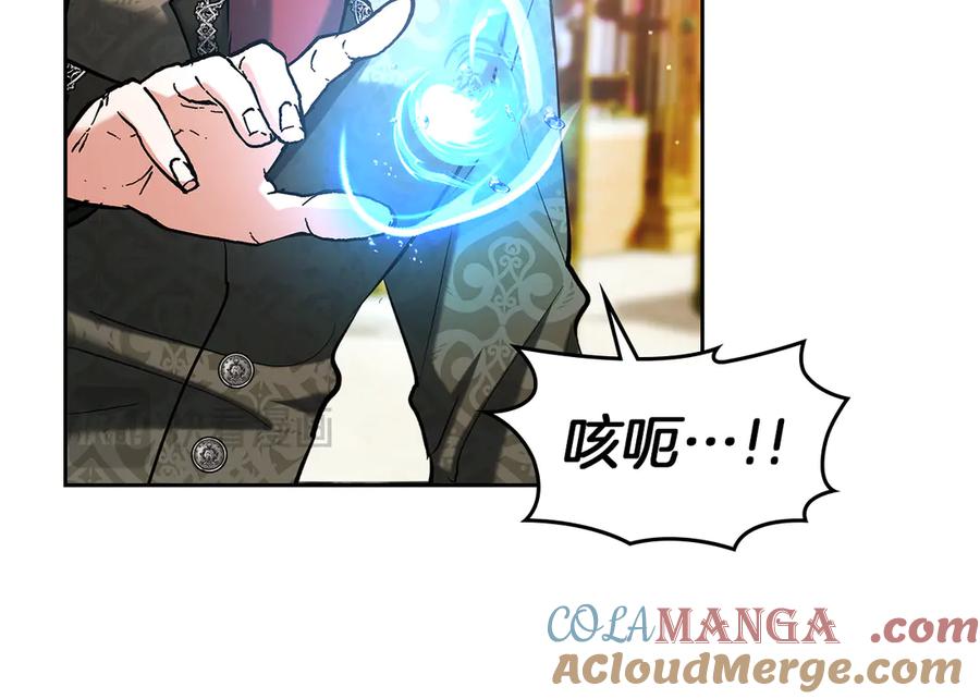 第181页