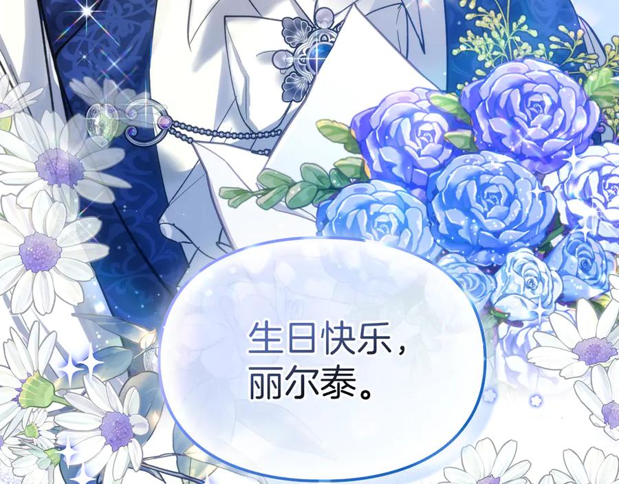 第215页