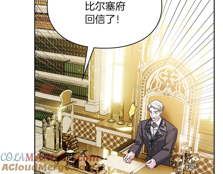 第205页