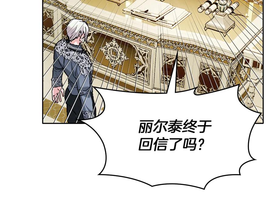 第206页