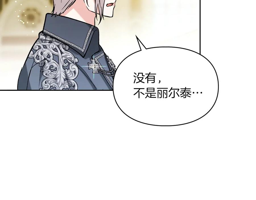 第208页