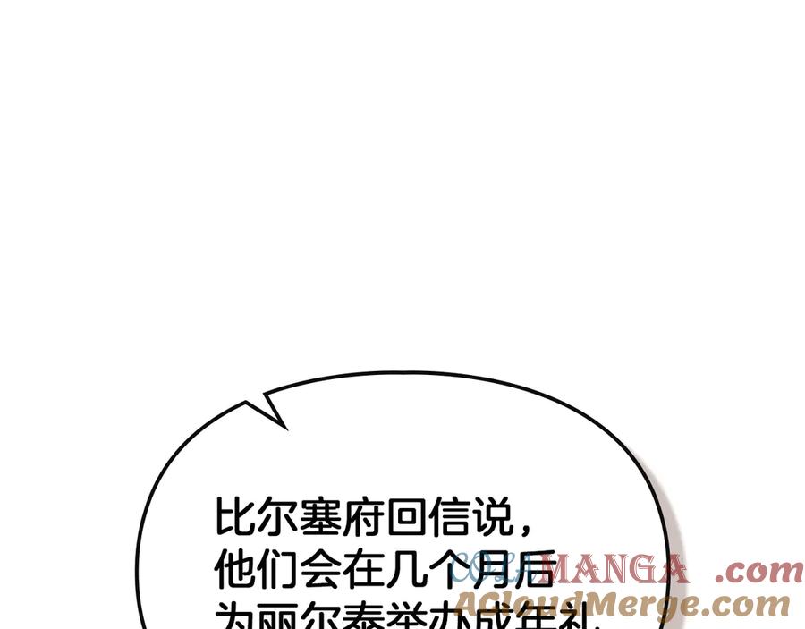 第209页