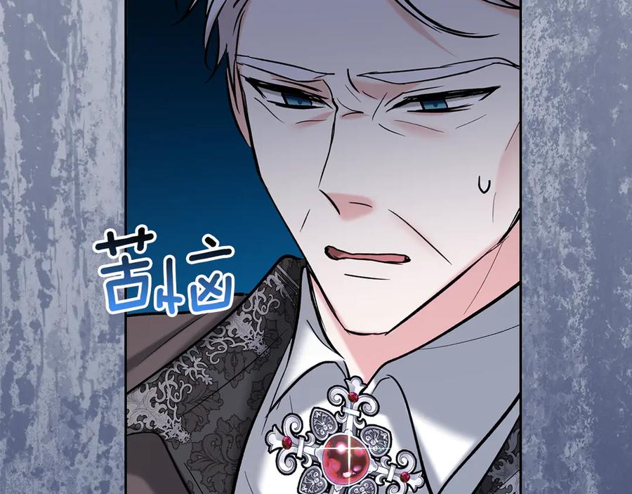 第215页