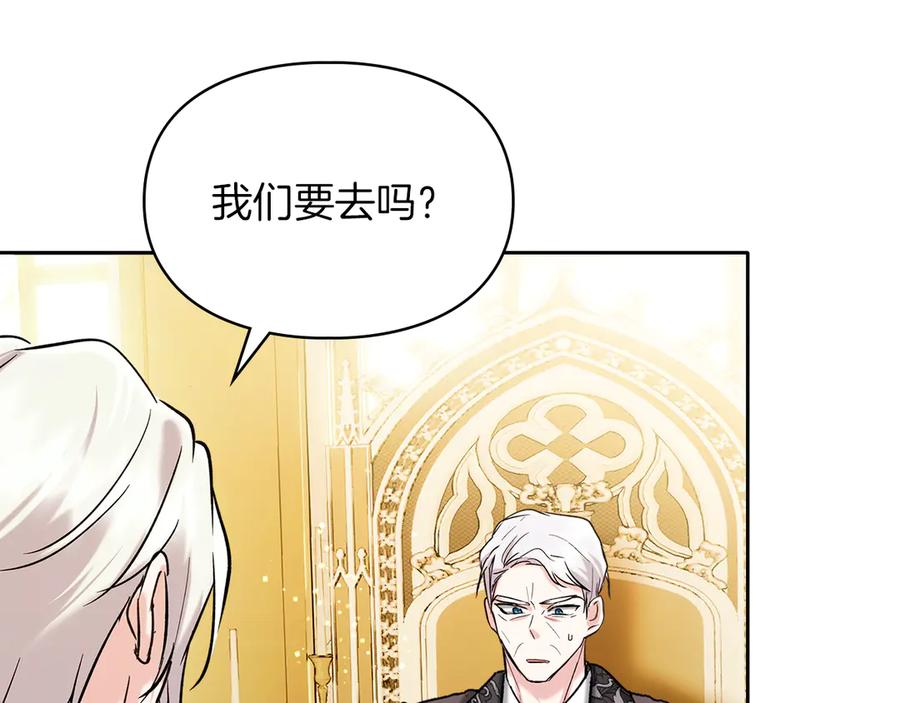 第218页