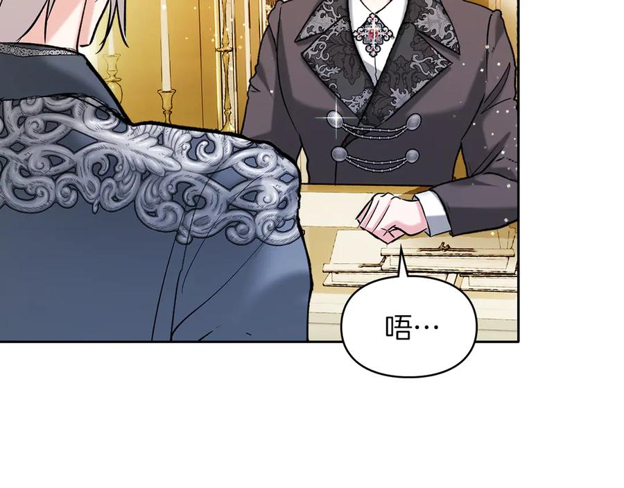 第219页