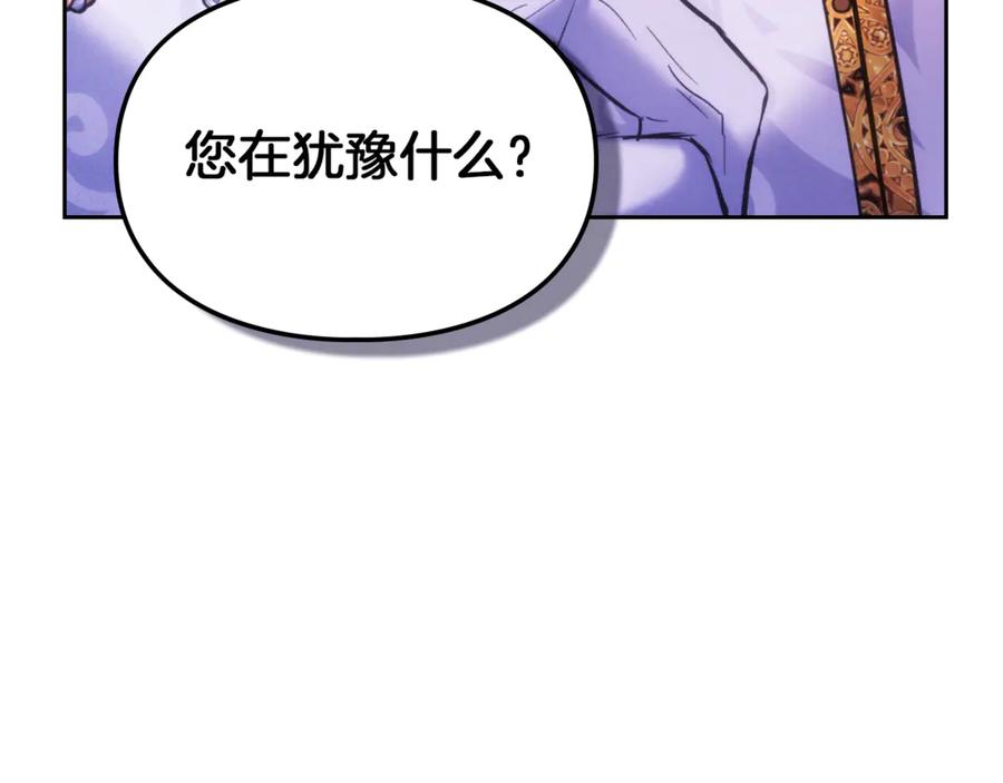 第223页