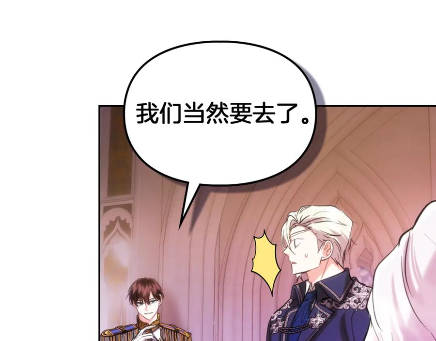 第224页