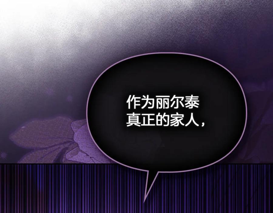 第227页