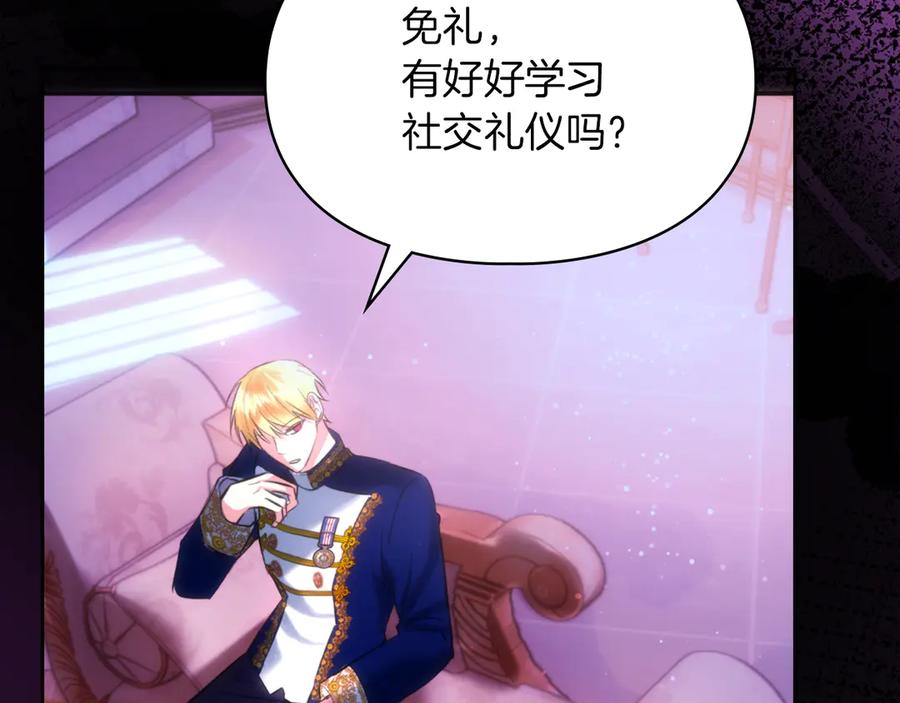 第194页