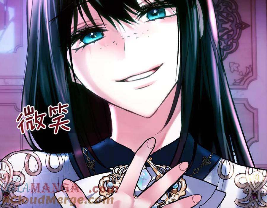 第205页