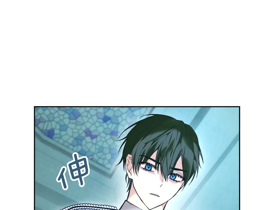 第194页