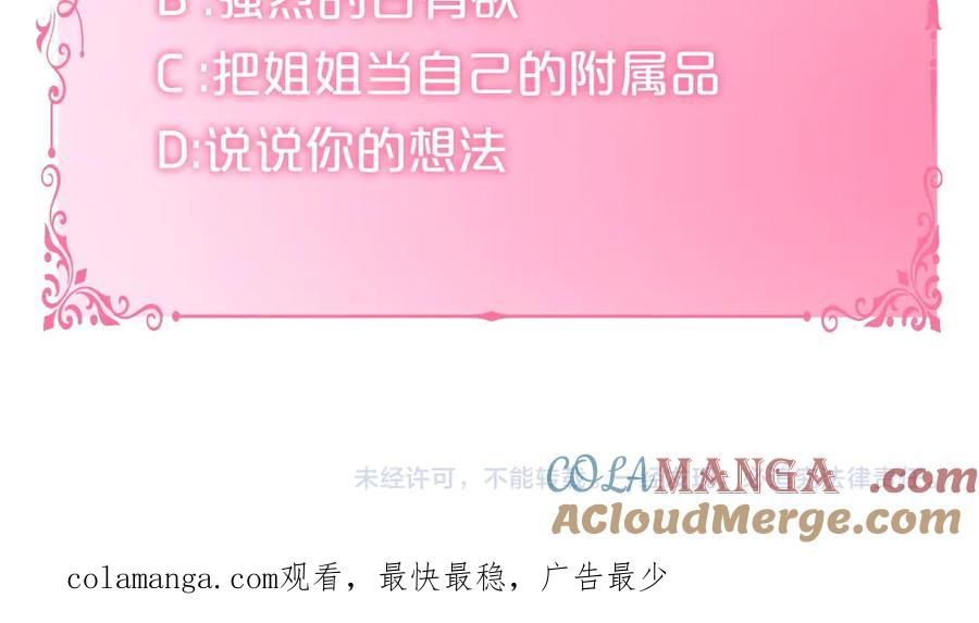 第209页