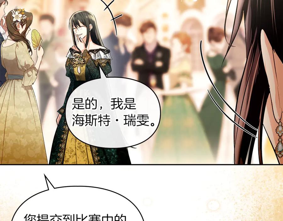 第178页