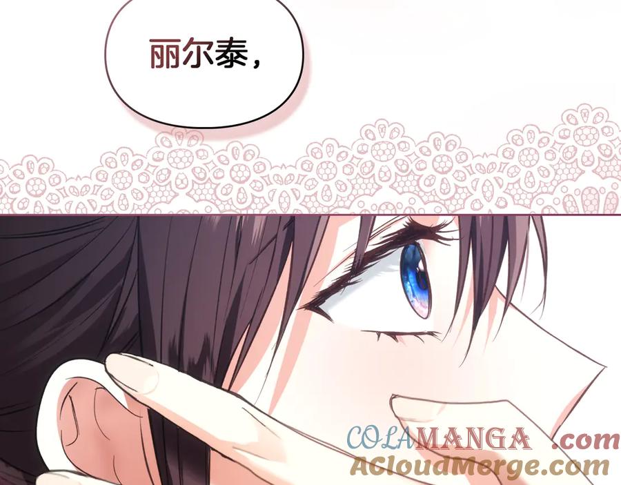 第209页
