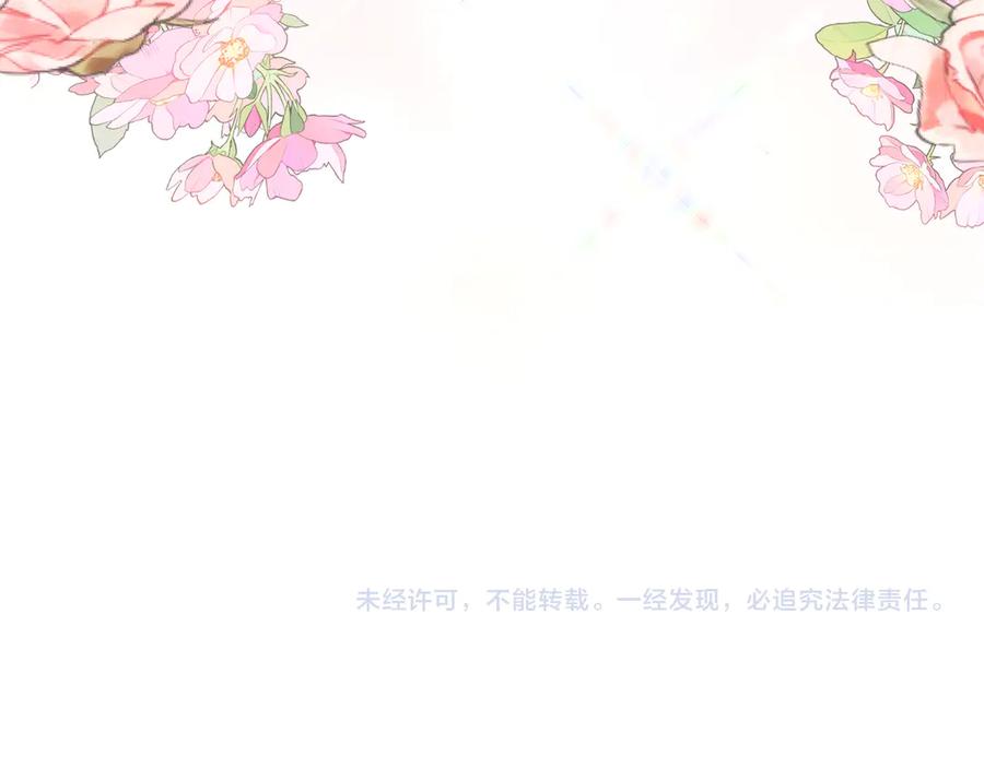 第215页