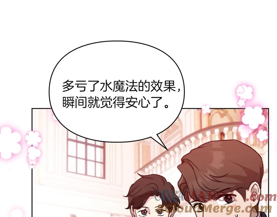 第201页