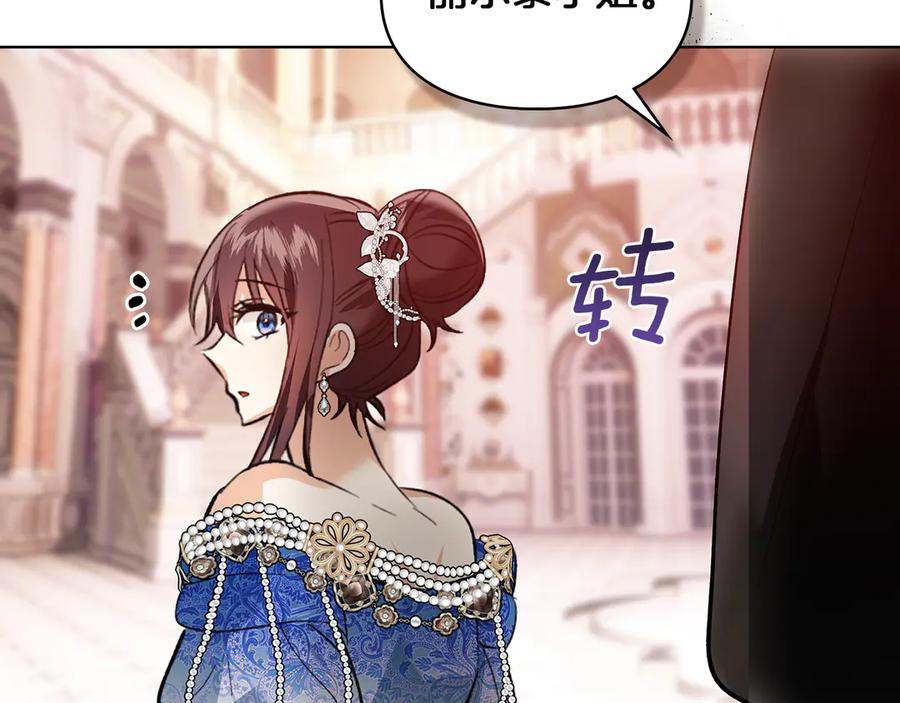 第206页