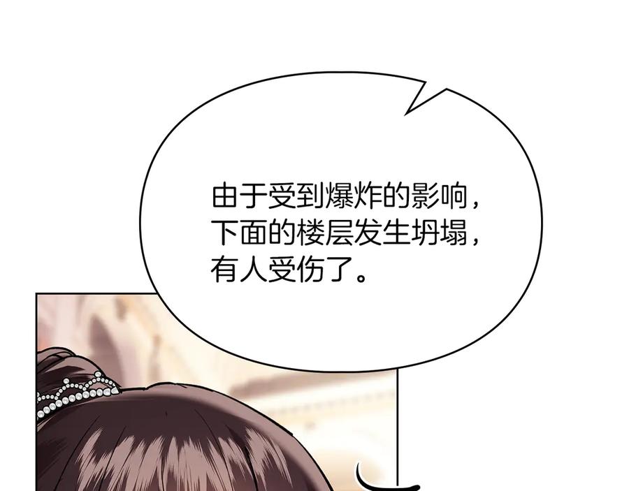 第212页