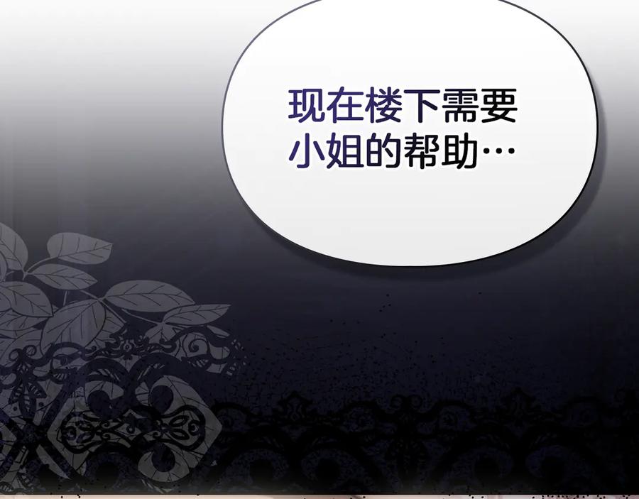 第215页
