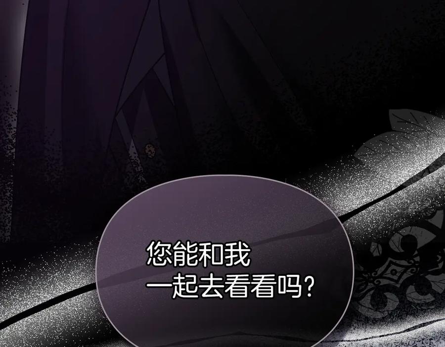 第218页