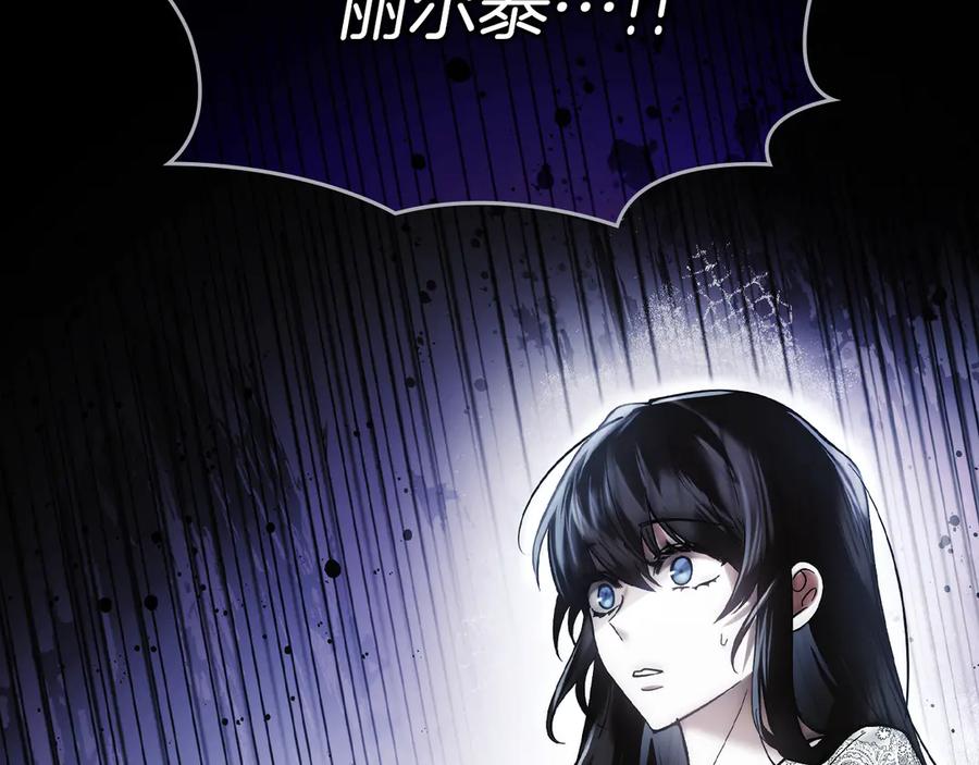 第202页