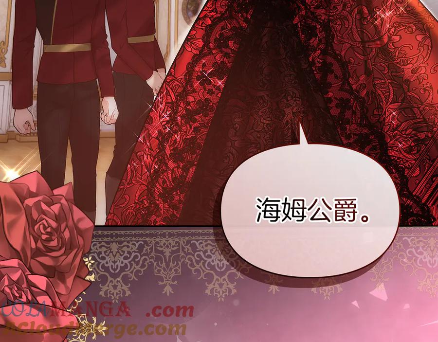 第209页