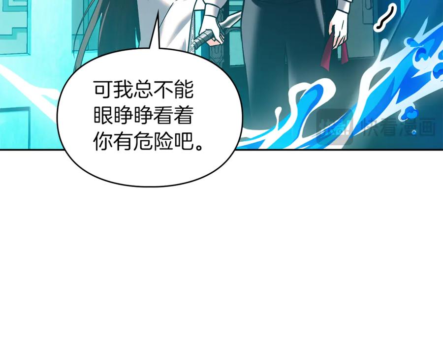 第184页