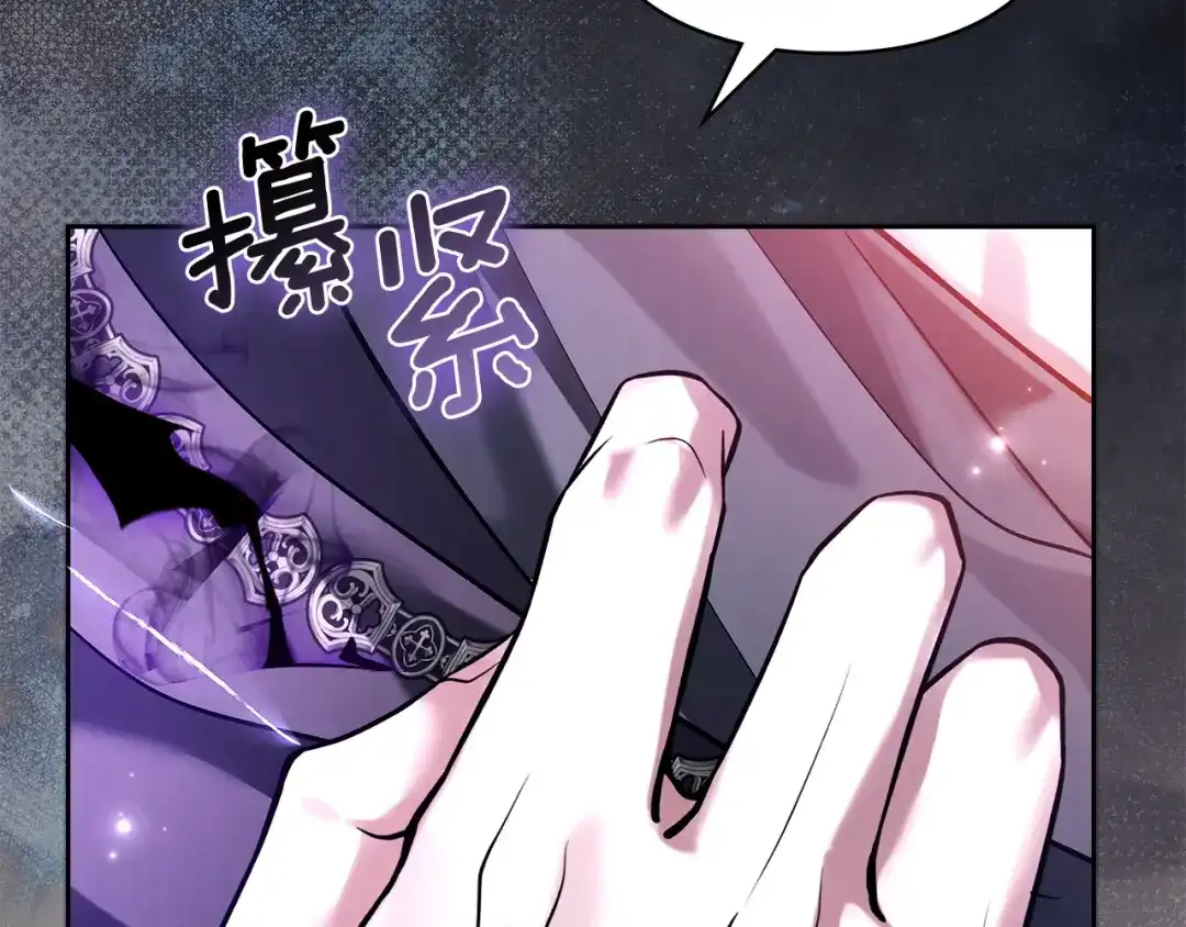 第193页