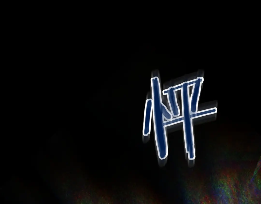 第97页