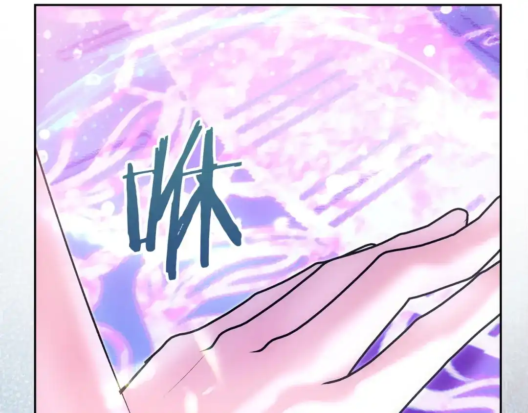 第191页