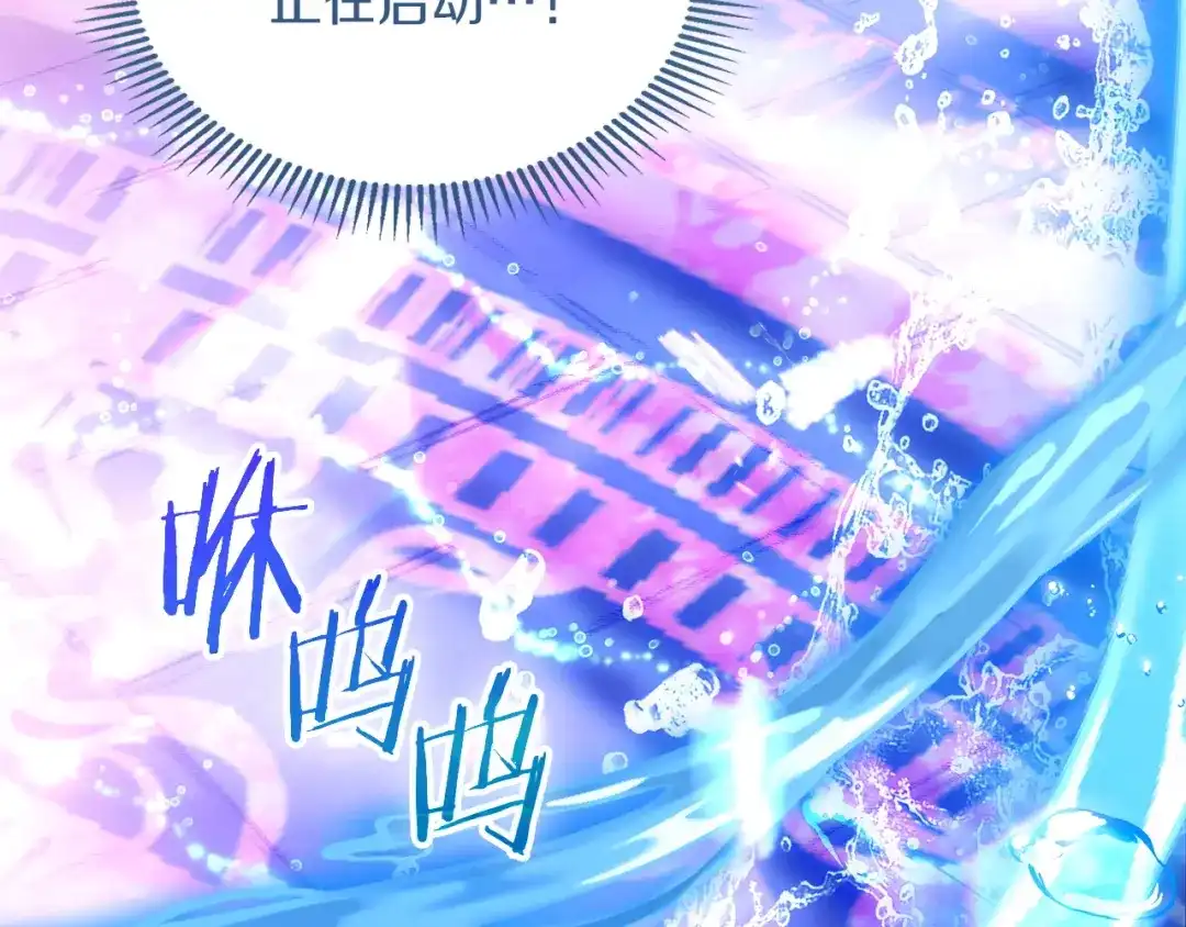 第199页