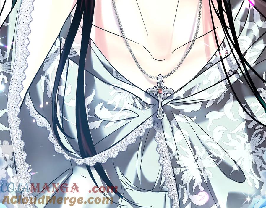 第197页